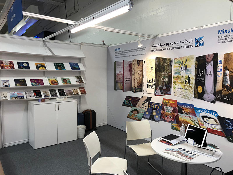 HBKU Press Participates in London and Paris Book Fairs
