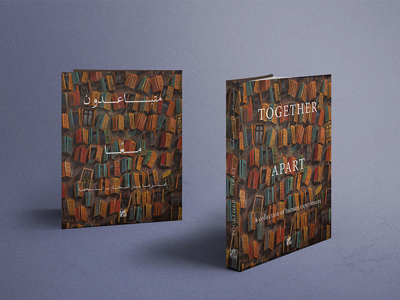 HBKU Press Publishes Together……Apart, a New Publication Documenting Life in Confinement due to COVID-19