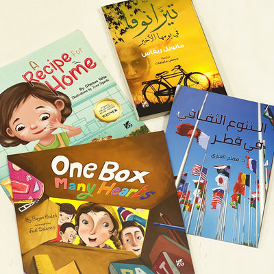 دار جامعة حمد بن خليفة للنشر تؤكد أهمية الأدب في اليوم الدولي للتعليم