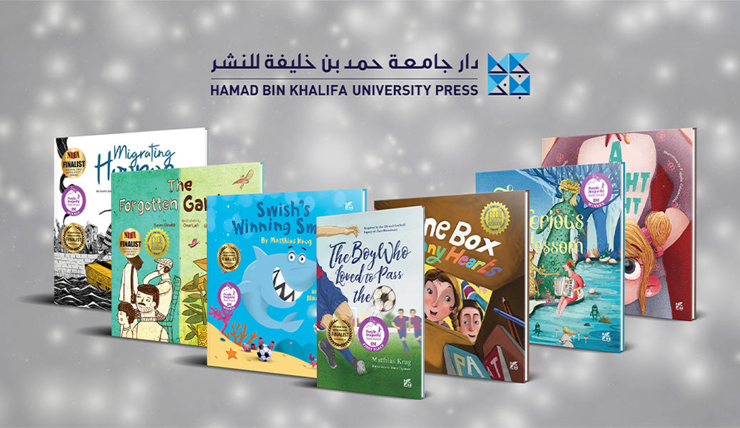 HBKU Press Books Recognized for Impactful Illustrations During 2020-2021 Literary Awards Season