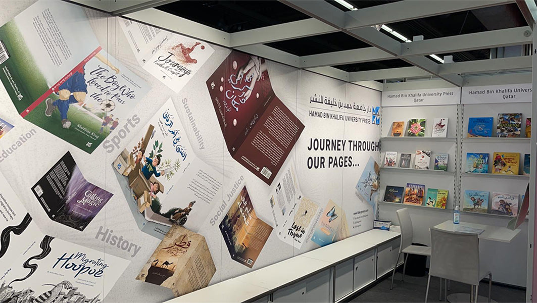 HBKU Press Celebrates Five Years at Frankfurter Buchmesse 2021