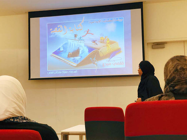 HBKU Press Hosts a Creative Writing Workshop Open to the Public