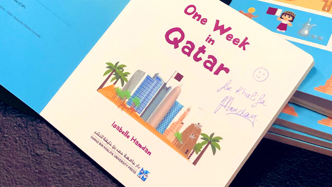 HBKU Press Launches Two Children's Books in Honor of Qatar National Day
