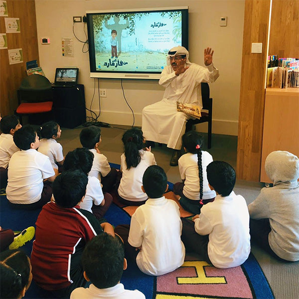 دار جامعة حمد بن خليفة للنشر تزيح الستار عن قصة من فأر إلى مارد لتكون كتاب اليوم العالمي للكتاب 2019