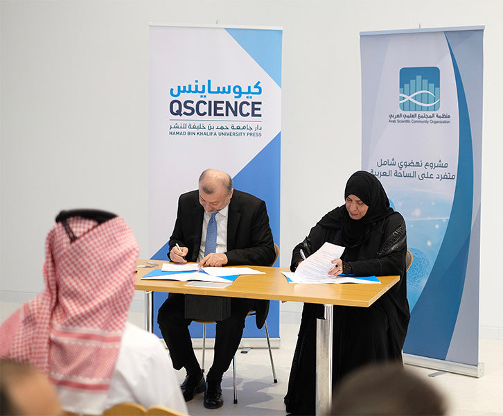 دار جامعة حمد بن خليفة للنشر توقع اتفاقية لنشر مجلة علمية مع منظمة المجتمع العلمي العربي - ارسكو