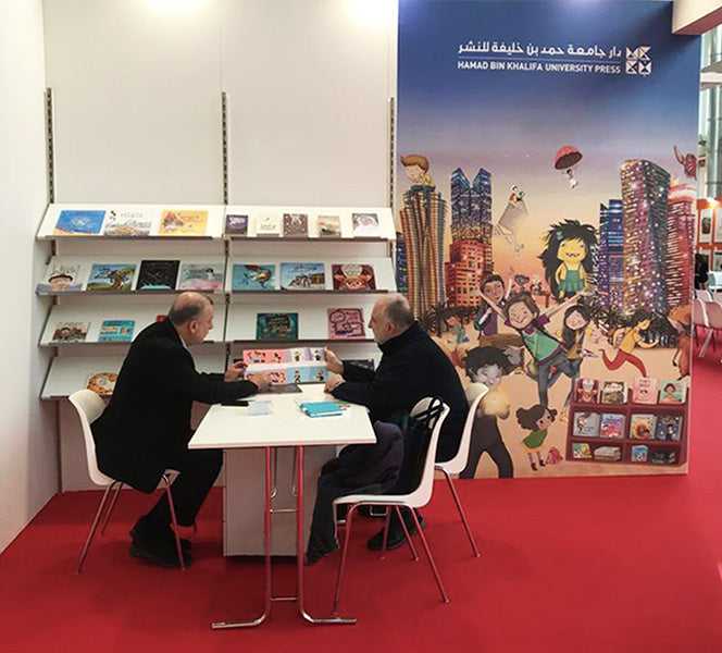 HBKU Press Opens Stand for First Time at Bologna Children’s Book Fair