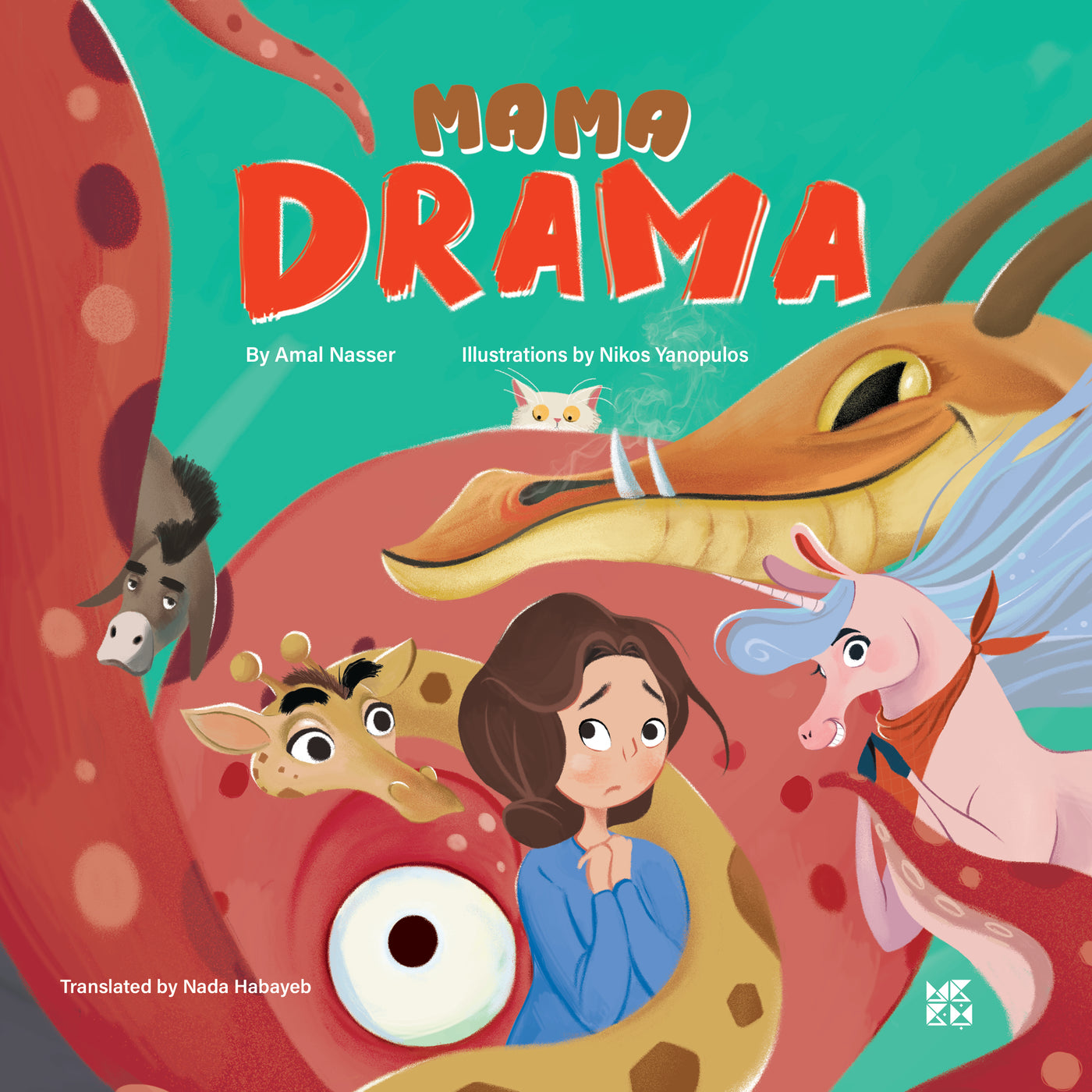 Mama Drama Book Cover