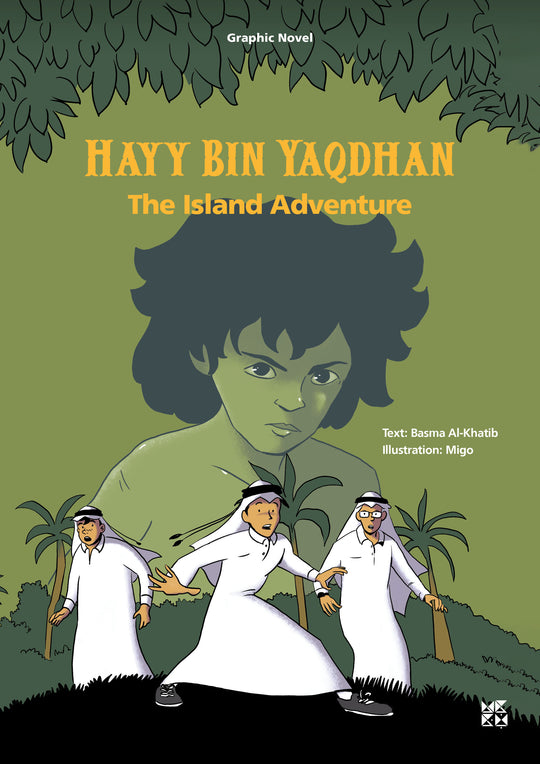 Hayy Bin Yaqdhan: The Island Adventure HB