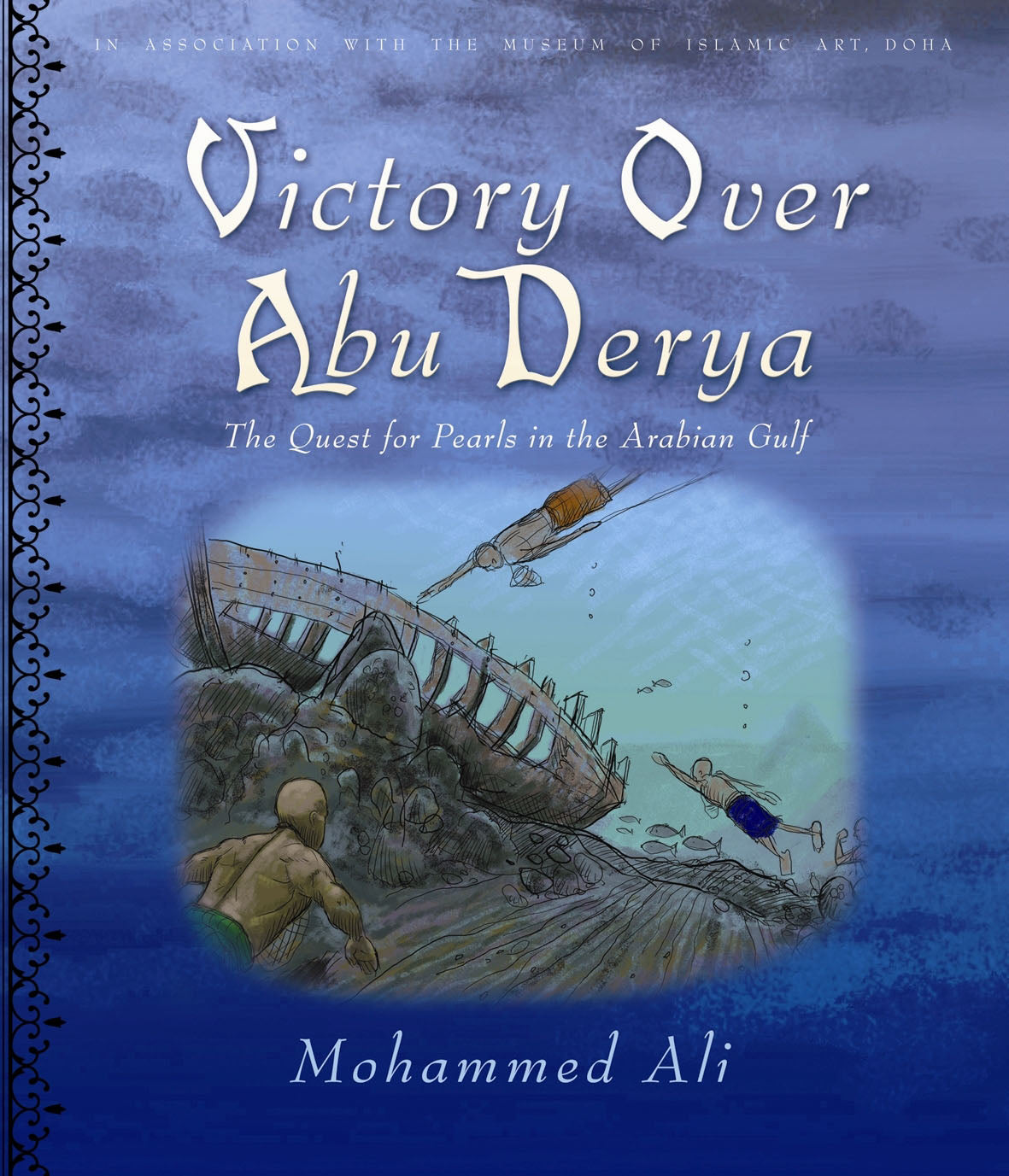 Victory Over Abu Derya Book Cover