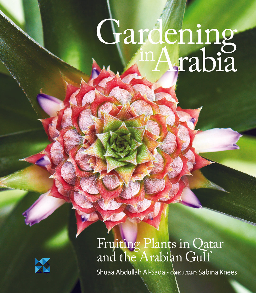 Gardening in Arabia: Fruiting Plants of Qatar and the Arabian Gulf Book Cover