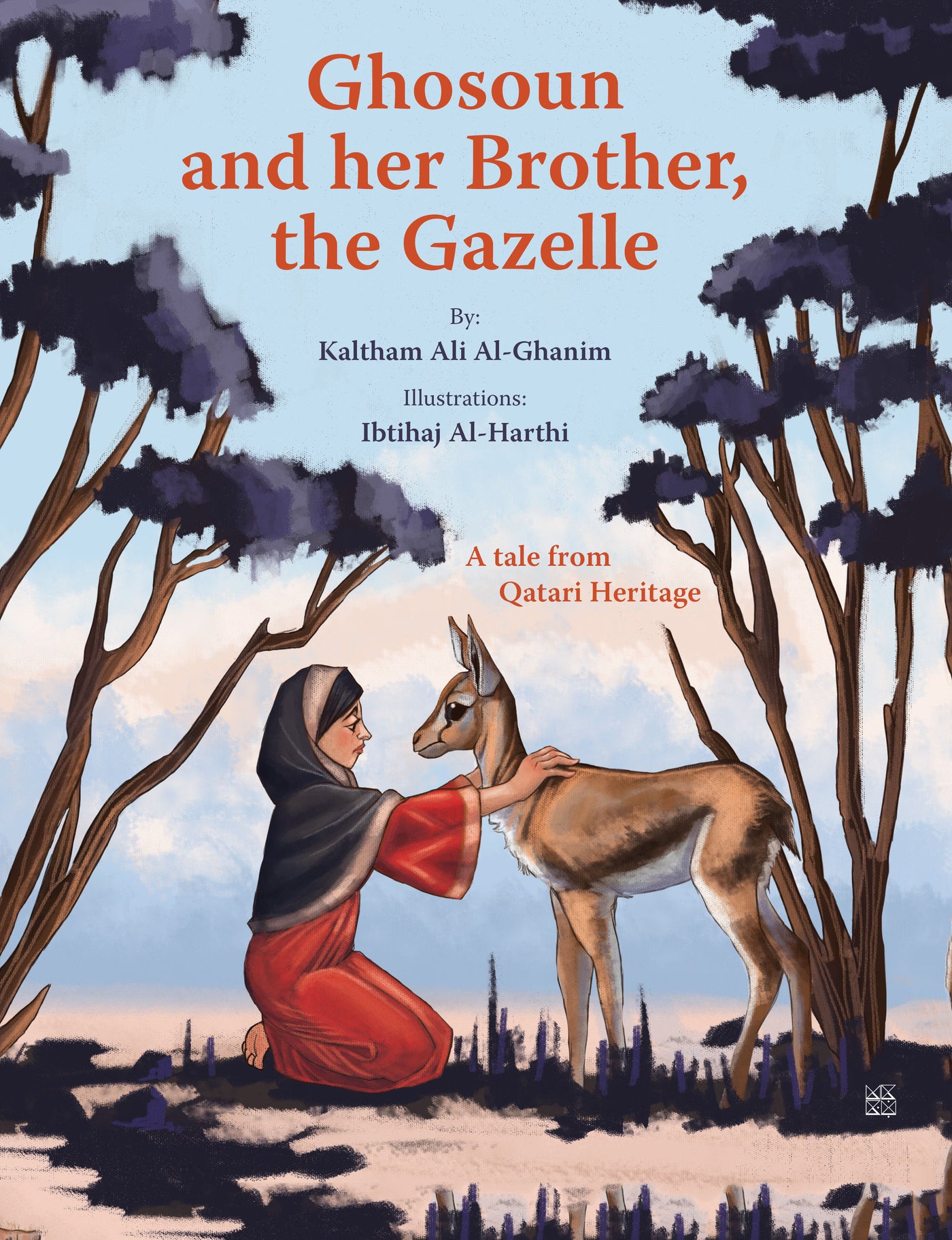 Ghosoun and her Brother, the Gazelle Book Cover