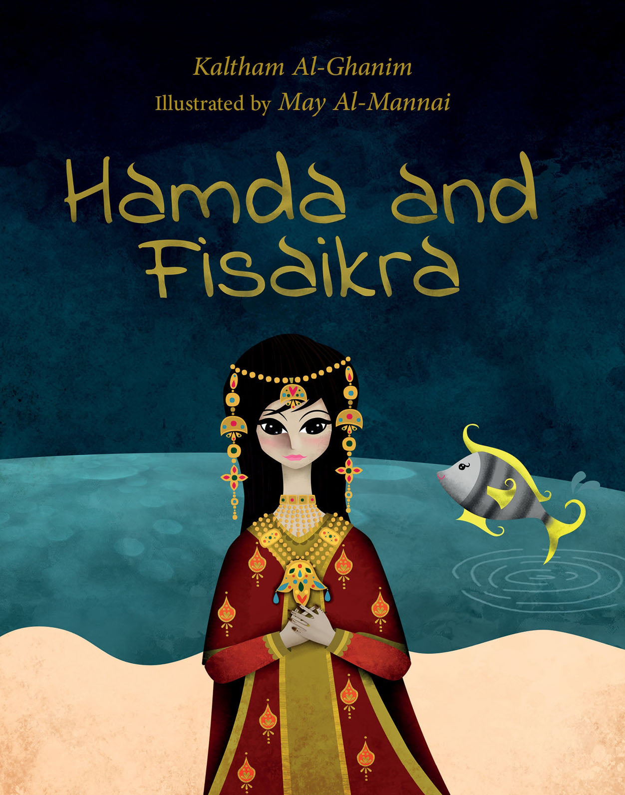 Hamda and Fisaikra Book Cover