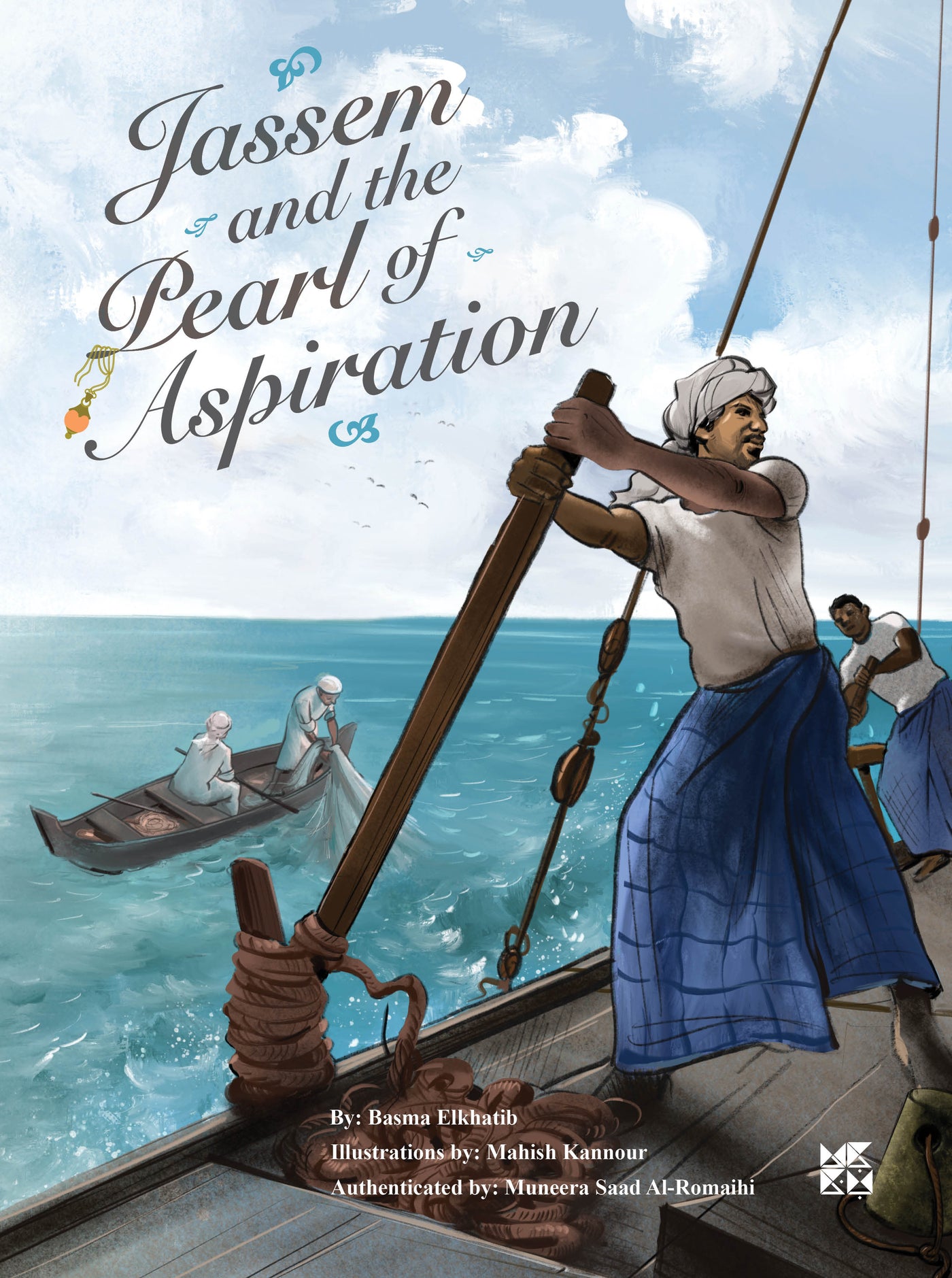 Jassem and the Pearl of Aspiration Book Cover