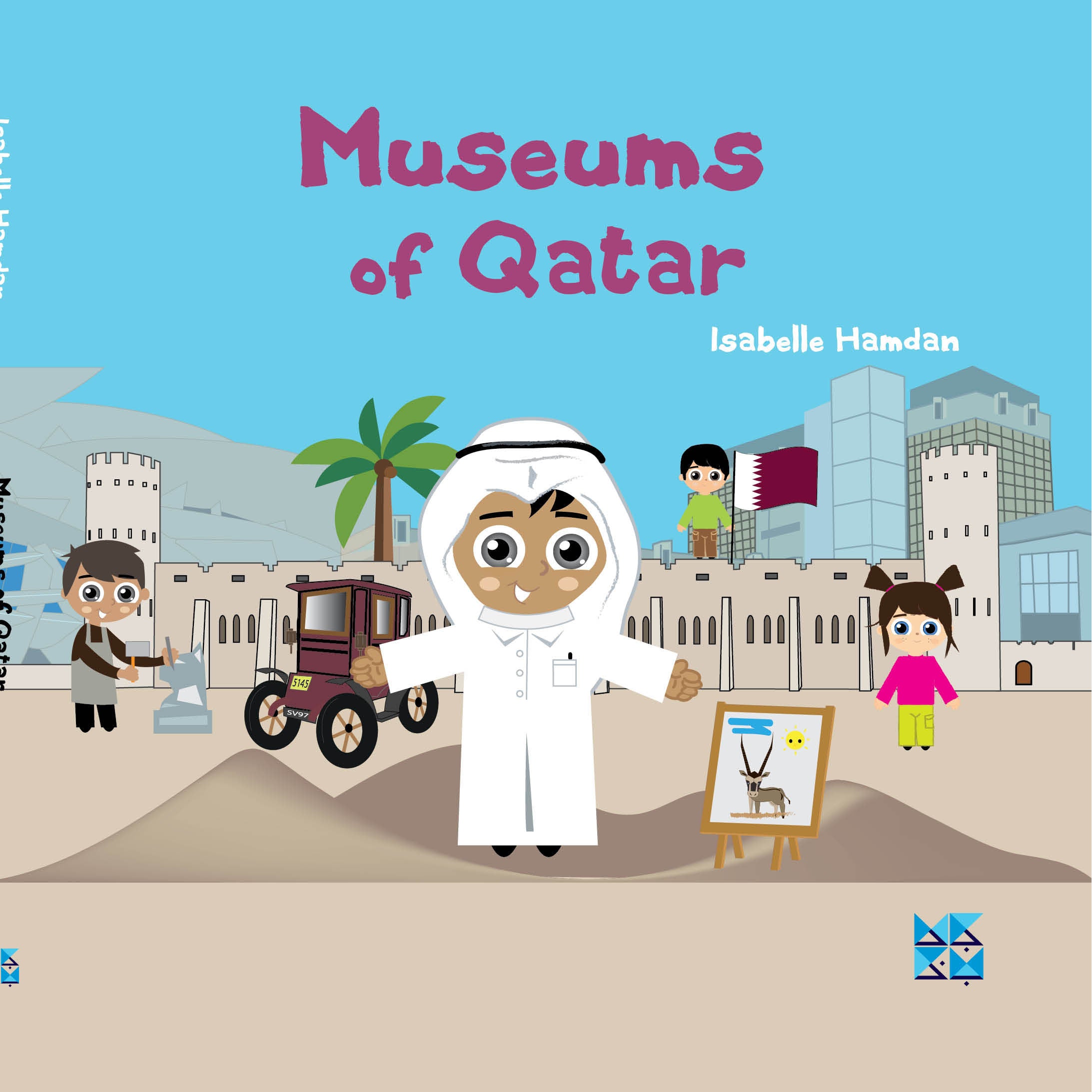 Museums of Qatar Book Cover