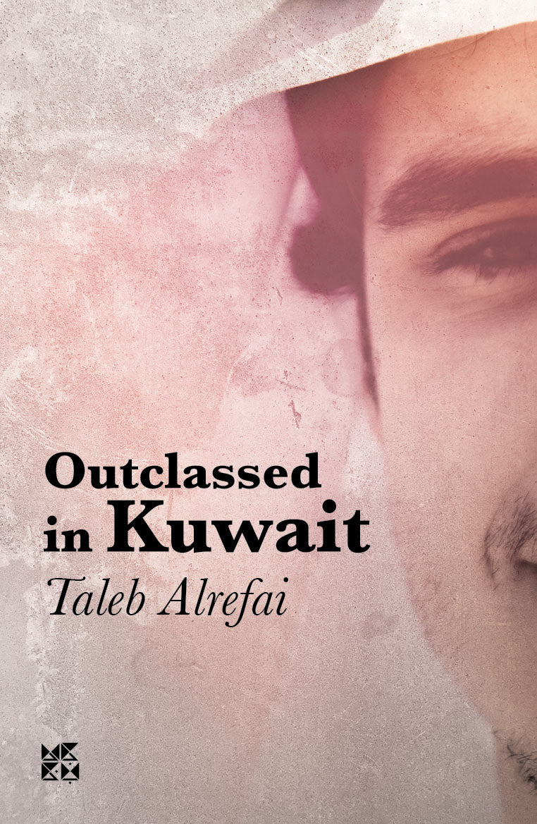 Outclassed in Kuwait Book Cover
