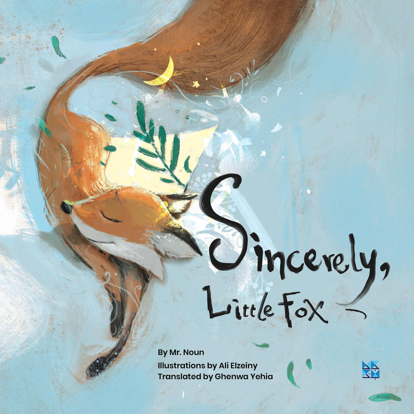 Sincerely, Little Fox Book Cover