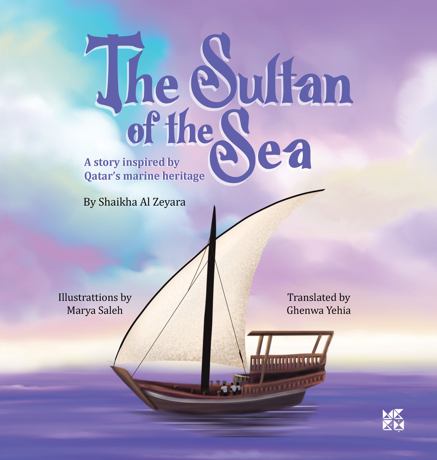 The Sultan of the Sea Book Cover