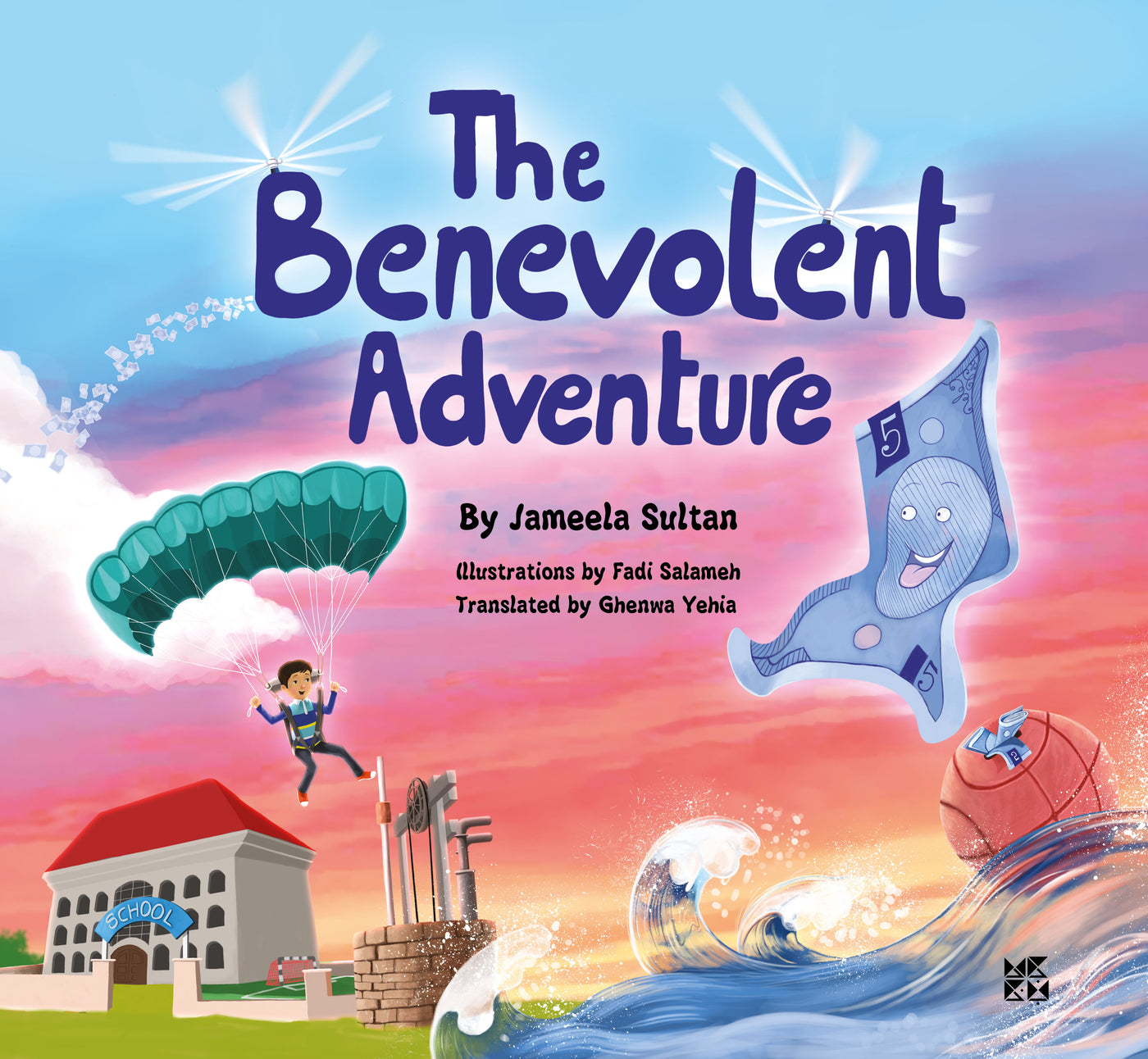 The Benevolent Adventure Book Cover
