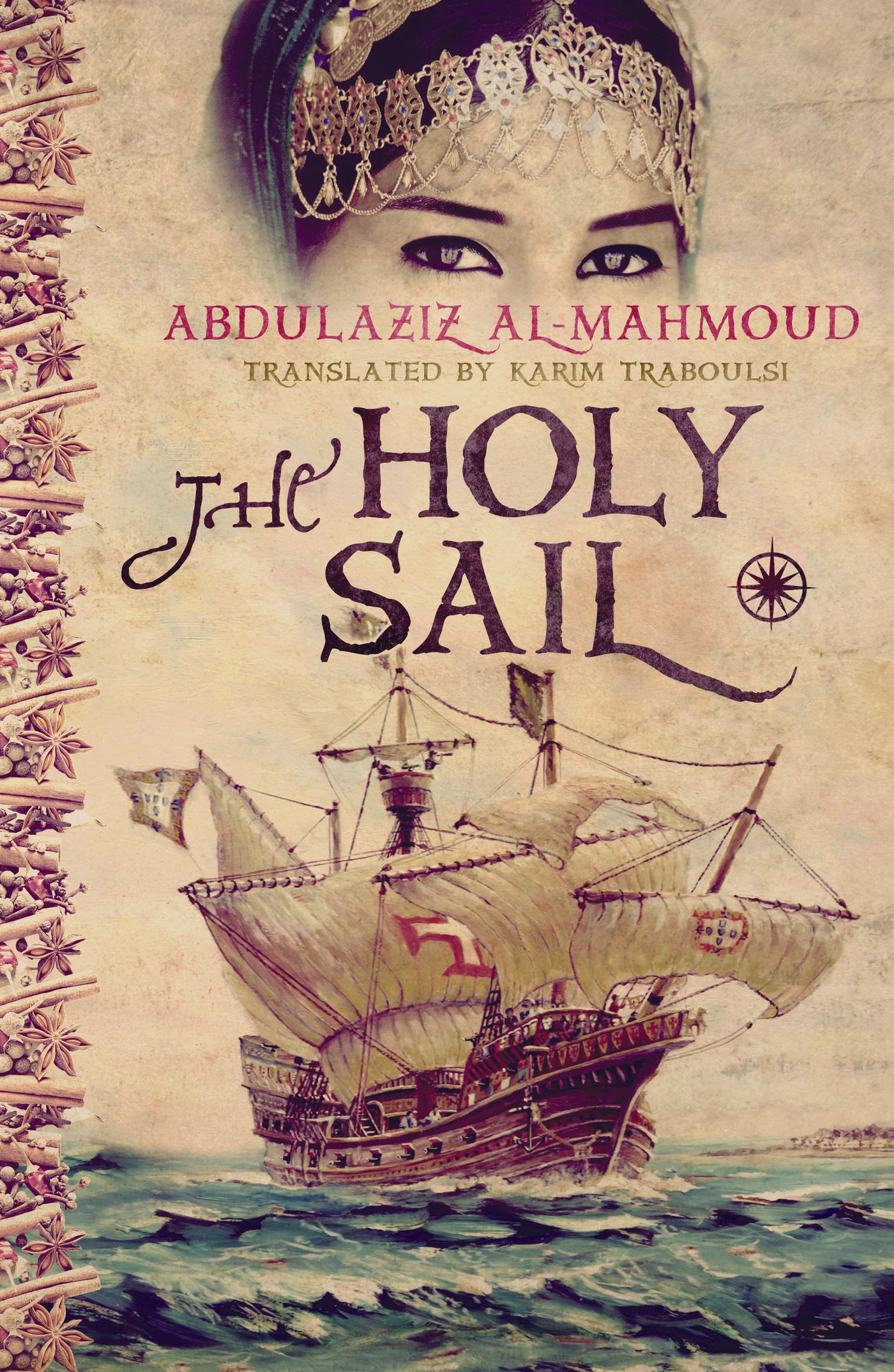 The Holy Sail - Book Cover
