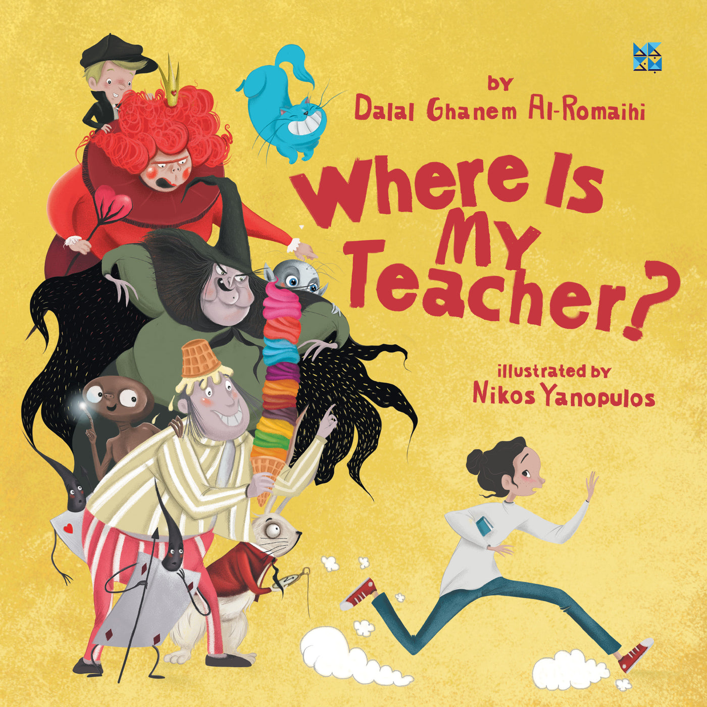 Where Is My Teacher? Book Cover