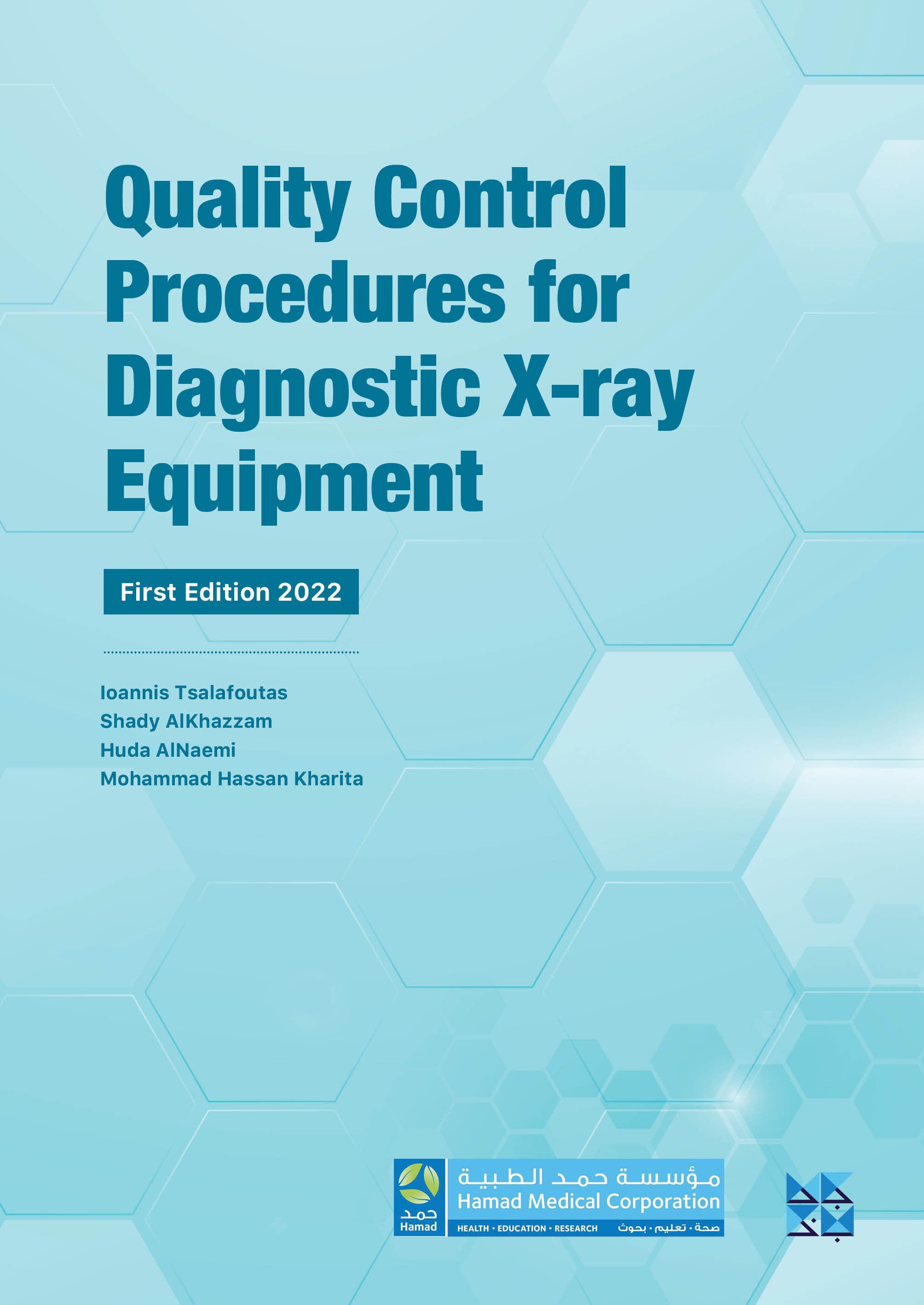Essential Quality Control Procedures for Diagnostic X-ray Equipment ...