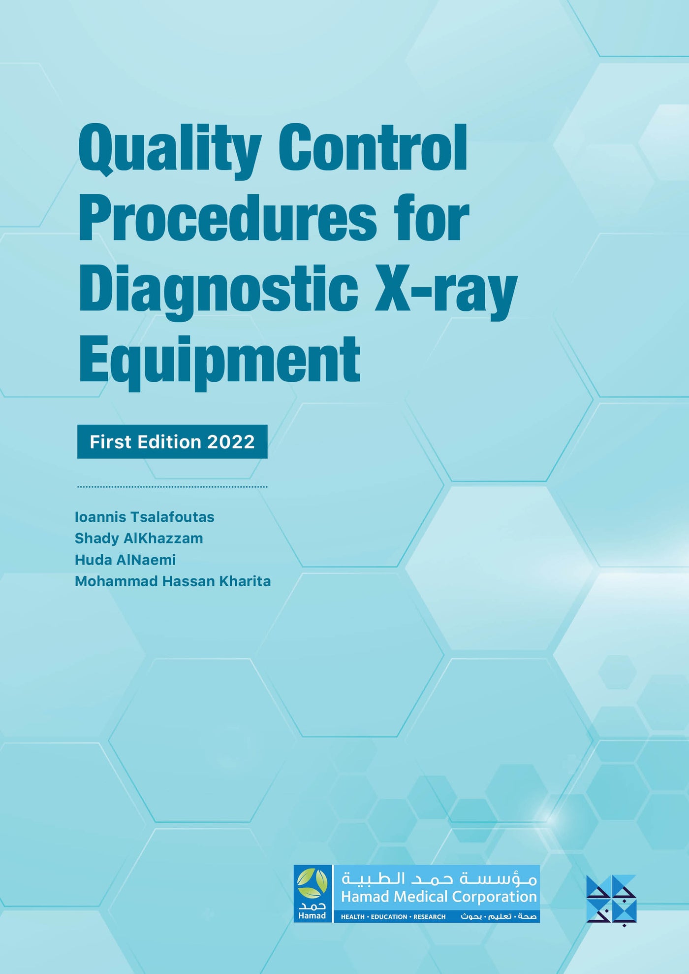 Diagnostic X-ray Equipment Quality Control